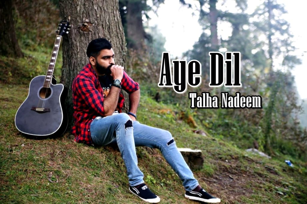 | Aye Dil | Official Music Video | New Song 2019 |